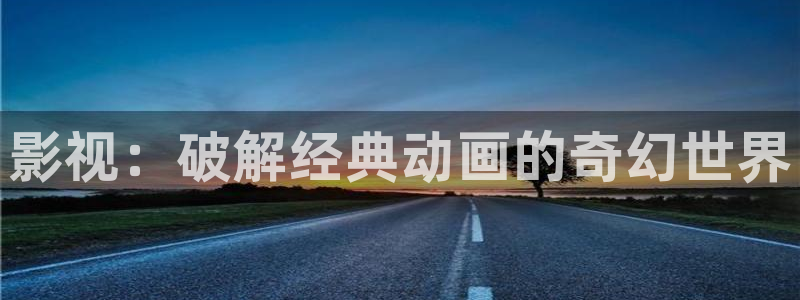 92久久偷偷做嫩草影院免费