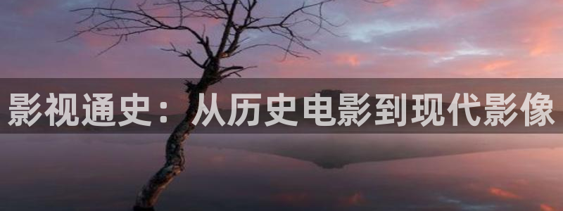 嫩草影院在线观看国产精品