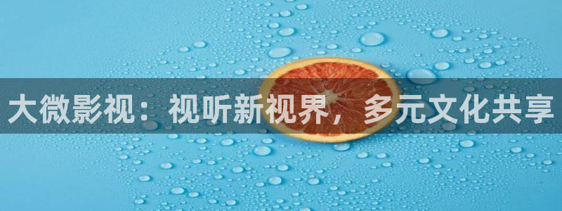 国产嫩草影院精灵