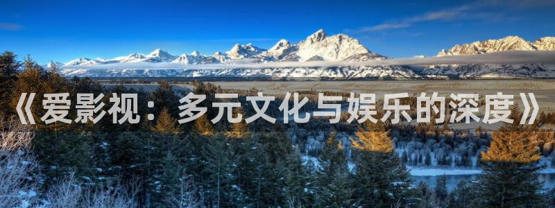 嫩草影院性色